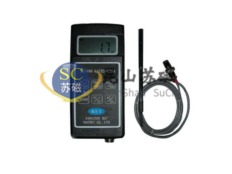 高斯計(jì)(特斯拉計(jì))